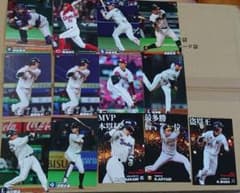 プロ野球チップス 2022第１段  【1～6枚300円、7～13枚500円】のサムネイル
