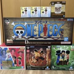 一番くじワンピース D賞 ギガントネーム その他フィギュア ワンピース