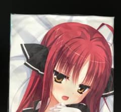 m80426568880_1.jpg?1664198154