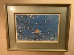 前田青邨「紅白梅に山雀」シルクスクリーン・落款・エディション・作品