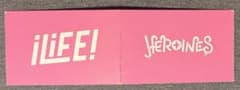 HEROINES ヒロインズ iLiFE! スタンプカードのサムネイル