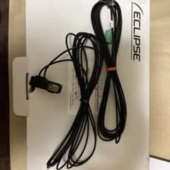 ECLIPSE DTVF18 デジタルテレビアンテナアンテナ線のみのサムネイル