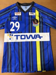 yuto_windflower様専用のサムネイル