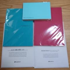 pagebase ノート あまり紙 メモ SlideNote セットのサムネイル
