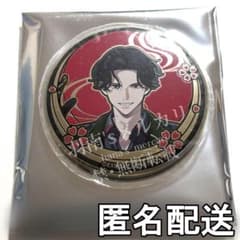 刀剣乱舞 アルティメタルマグネットコレクション 豊前江 とうらぶ
