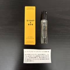 Eight&Bob ルパリドンフルール 30ml エイトアンドボブ ルパリドンフルール - メルカリ