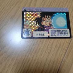 ドラゴンボールZ カードダス 孫悟飯のサムネイル