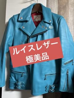 【激レア】 ルイスレザー　Lightning ライトニング　ターコイズ　36 激レア】 ルイスレザー Lightning ライトニング ターコイズ 36 - メルカリ