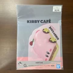 이치 반 쿠지 스타 커비 Kirby Café PETIT G 상