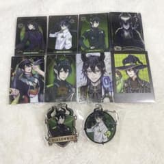 ツイステ　マレウス　9点セットのサムネイル