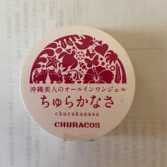 チュラコス ネオわらびはだ 30g オールインワンジェルのサムネイル