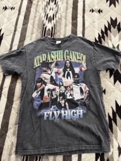 新しい学校のリーダーズ マッスルAG!Tシャツ サイズM - メルカリ