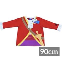 [554] Become Captain Hook