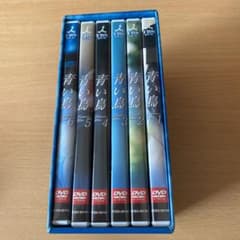 青い鳥 BOXセット〈6枚組〉のサムネイル