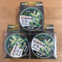 ナイロン 釣り糸 3箱　セット売りのサムネイル