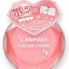 未開封CANMAKEクリームチーク07コーラルオレンジのサムネイル