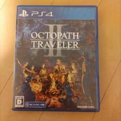 PS4 オクトパストラベラーIIのサムネイル