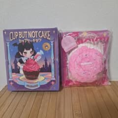 Mellojoy メロジョイ カップケーキか？ いちごミルクフォーム 付属品