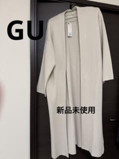 GU ❤︎ベージュ ロングカーディガン スリット付きのサムネイル