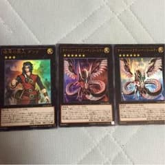 ダンテ インフィニティ×２のサムネイル