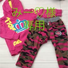 女の子 90センチのサムネイル