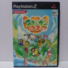 【激レア】PS2 「フロッガー レスキュー」 KONAMIのサムネイル