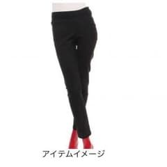 未使用＊メリルハイテンションパンツのサムネイル