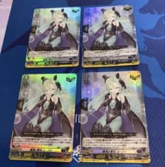 ヴァンガード 廉潔の聖光 ユーファRR 4枚セット - メルカリ