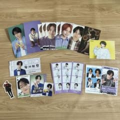 菊池風磨 切り抜き 厚紙 ステッカー まとめ売りのサムネイル