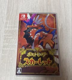 ポケットモンスター スカーレット