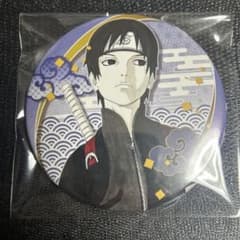 m80429147760_1.jpg?1731253209