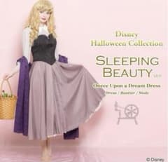 シークレットハニー 眠れる森の美女 ブライアローズ ドレス コスプレ