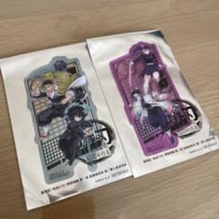 鬼滅の刃 無限城編 劇場版 入場特典のサムネイル