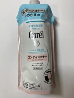 キュレル コンディショナー 詰め替え用のサムネイル