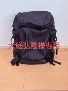 【大庭弘隆様専用】【極美品】パパバッグ ファザーズリュック 多機能 大容量のサムネイル