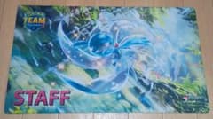 正規品 色違い サーナイト 海外 ポケモンカード プレイマット staff 正規品 色違い サーナイト 海外 ポケモンカード プレイマット staff
