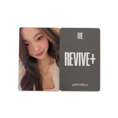 IVE REVIVE+ withmuu 아이브 트레카 장 원영