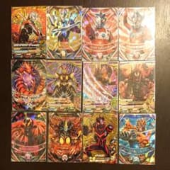 ウルトラマンフュージョンファイトのサムネイル