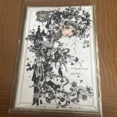 尚月地様　同人便箋　185枚＋ペーパー類(最終値下げ価格) m80430973299_1.jpg?1748500418