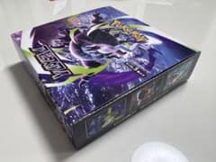 最安ショップ比較】 ポケモンカードゲーム MEGA 拡張パック アビスアイ
