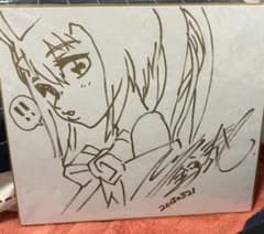 NIKKE メガニケ 社長「キム・ヒョンテ」の直筆 サイン色紙 NIKKE メガニケ 社長「キム・ヒョンテ」の直筆 サイン色紙 - メルカリ