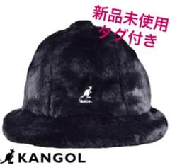 新品 KANGOL Faux Fur Casual 【BLACK】のサムネイル