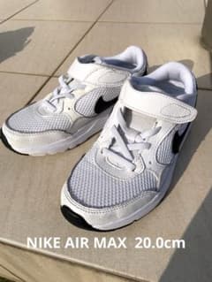 【値下げ】NIKE AIR MAX ホワイト 20.0cmのサムネイル