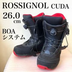 【おまけ付き】スノーボードブーツ [ROSSIGNOL CUDA] 27センチ 25 ROSSIGNOL ロシニョール HERO WORLD CUP ZA スキーブーツ
