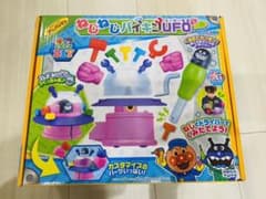 アンパンマン⭐︎ねじねじバイキンUFOのサムネイル