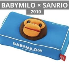 BABYMILO × SANRIO レア コラボ ティッシュカバー ベイプ BABYMILO × SANRIO レア コラボ ティッシュカバー ベイプ - メルカリ