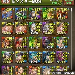 パズドラ データのサムネイル