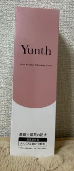 【新品未開封】Yunth ユンス ナノバブル美白化粧水 110ml （旧タイプ）のサムネイル
