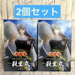 犬夜叉 Trio-Try-iT Figure 殺生丸 vol.2 2個セット - メルカリ