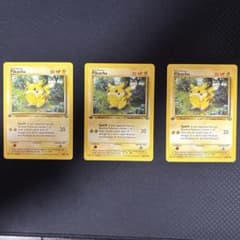 Pikachu ピカチュウ 1999年 英語版 1st ed 3枚セットのサムネイル